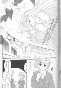 Nothing But Nhentai Hentai Doujinshi And Manga