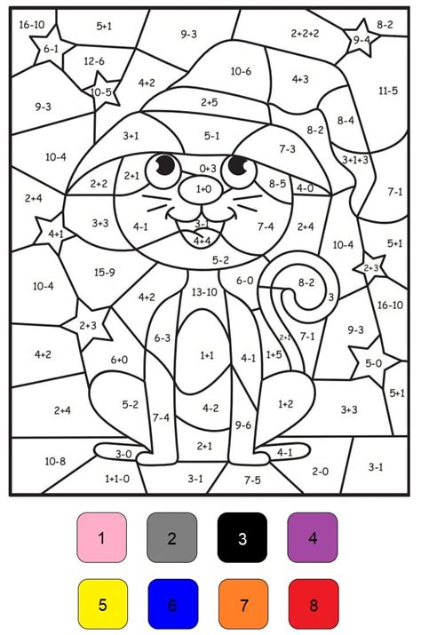 Coloriage Magique Pokemon à Imprimer Sur Coloriageenfantcom