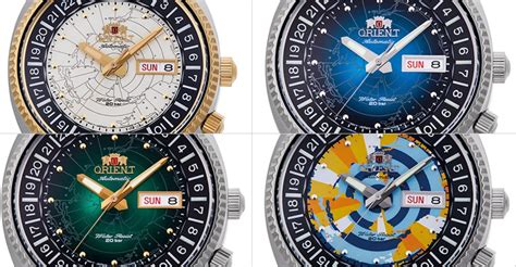 New Orient World Map Diver: Who Took the Plunge? | WatchUSeek Watch Forums