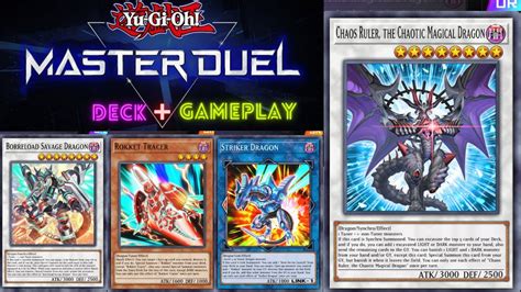 Tier 0 MASTER DUEL Dragon Link DECK PROFILE GAMEPLAY GUIDE YouTube