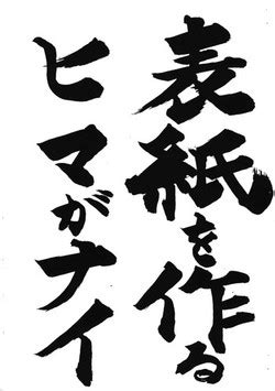 Po Ju Nhentai Hentai Manga Doujinshi Porn Comics