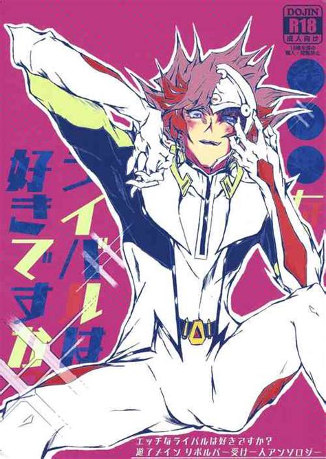 Character Yuusaku Fujiki Nhentai Hentai Doujinshi And Manga