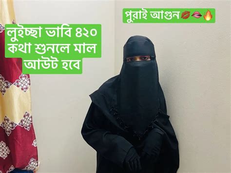 Horney Sexy Bavhi Aff Re Mit Ihrem Devor Hardcore Sex Im Hotelzimmer Xhamster