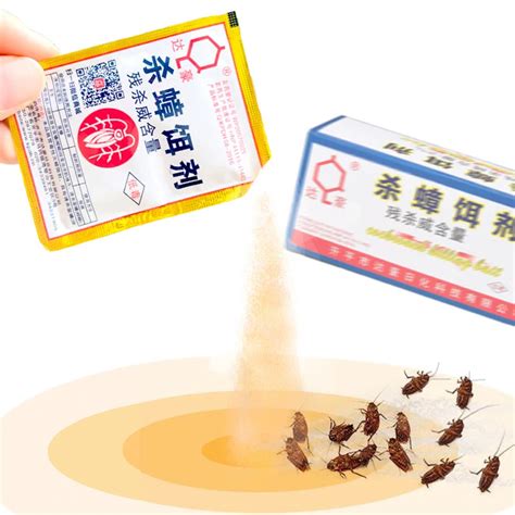 100 шт приманка для уничтожения тараканов порошок отпугиватель ...