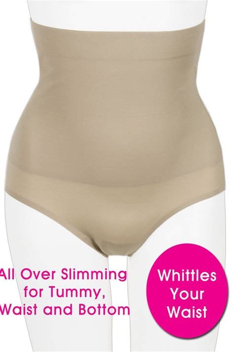 Full Brief Waist Control Nude Meraki Boutique