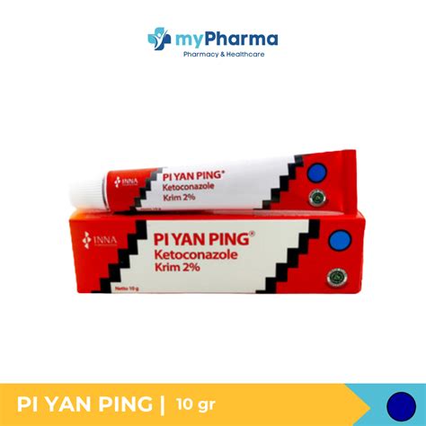 PI YAN PING 2 CREAM 10 GRAM Mypharma Id