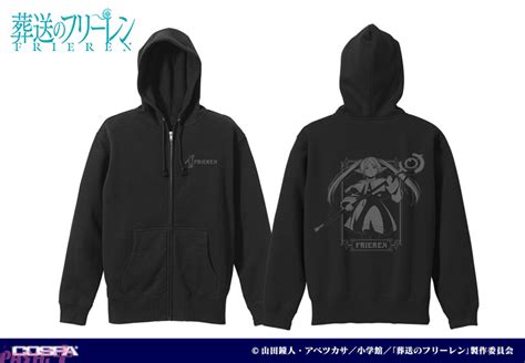 “ミミックに食べられるフリーレン”がtシャツに アニメ『葬送のフリーレン』印象的なシーンをデザインしたtシャツが登場 Pash Pluspash Plus