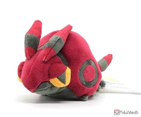 Pokemon Center 2023 Venipede Pokemon Fit Series #6 Small Plush Toy