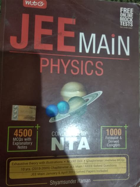 Buy Mtg Jee Main Physics Bookflow