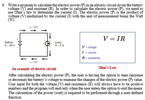 Solved 6. Write a program to calculate the electric power | Chegg.com