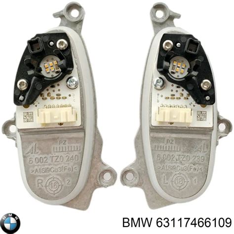 41941039 AND блок управления освещением