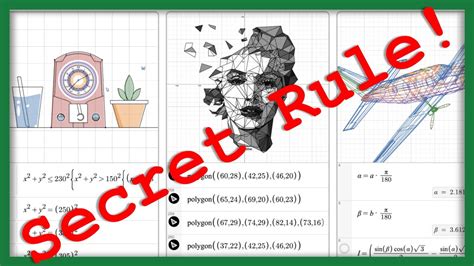 Desmos Art Competition Tips And Tricks Youtube