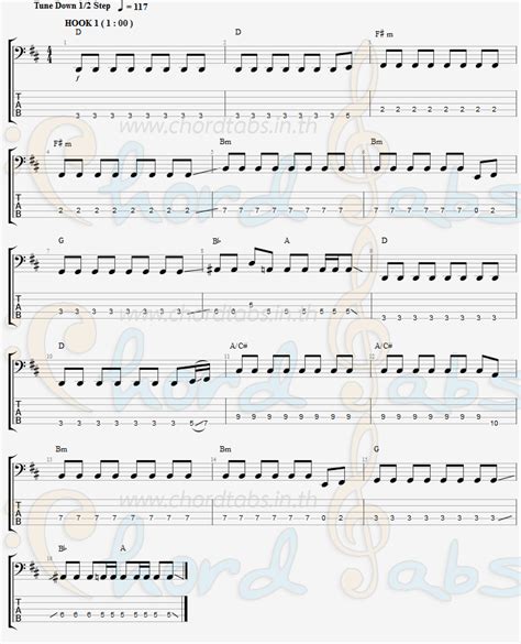 บนเขากองไฟแทปเบส แทปเบส บนเขากองไฟ Big Ass