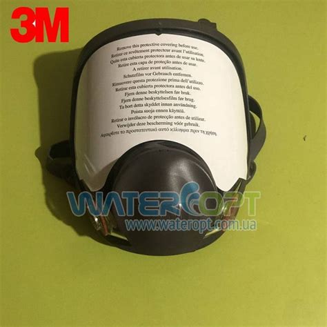 Полнолицевая Маска 3M 6800 Цена 2920 грн