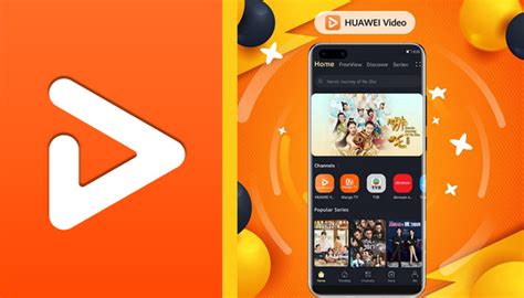 Huawei Video celebrates 1st anniversary with limited-time contest ...