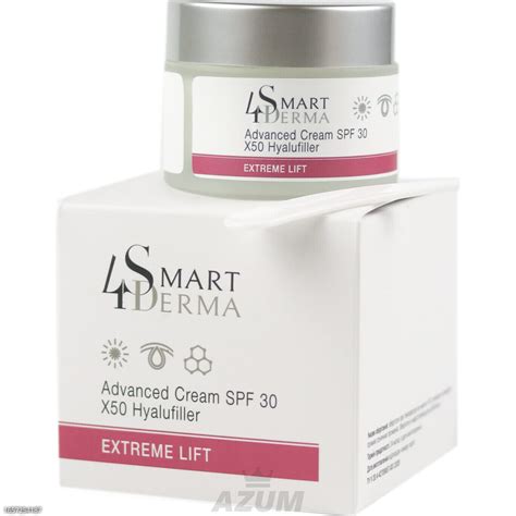 Smart4Derma Совершенствующий дневной крем SPF 30 Advanced cream spf 30 ...