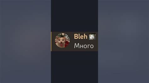 Сколько вы стоите? #юмор #дискорд - YouTube