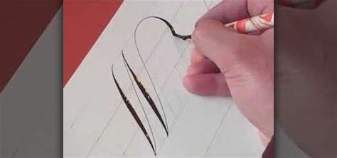 How to Write the letter W in calligraphy copperplate « Drawing & Illustration :: WonderHowTo