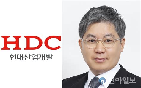 현대산업개발 신임 수장에 최익훈 아이파크몰 대표기업 쇄신 도모 신아일보