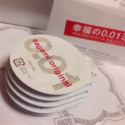 Японские презервативы Sagami Original 001 мм, 5 шт: купить в Москве по ...