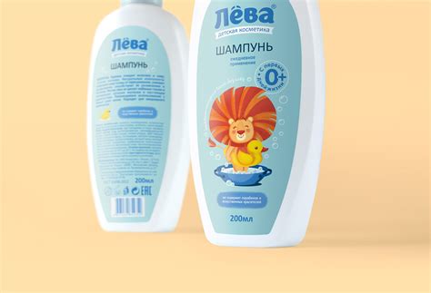 ЛЕВА | детская косметика on Behance
