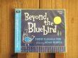 Tommy Flanagan Trio Kenny Burrell Beyond The Bluebird