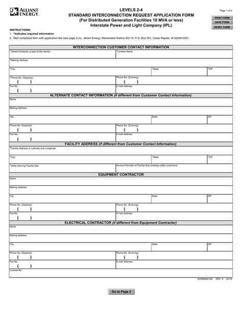 Standard Interconnection Request Application Form