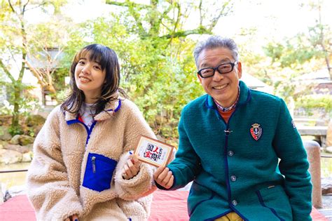 あいみょん、関西テレビ『よ～いドン！お正月sp』の看板コーナーで円広志と地元・兵庫 西宮駅周辺をぶらり歩き The First Times