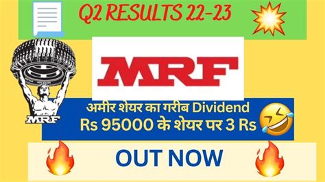 MRF Q2 Results 2022 इस बर 1 लख क पर Memes क बढ MRF