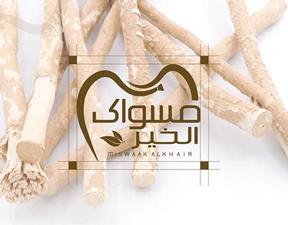 Toothpicks Projects :: Photos, videos, logos, illustrations and branding :: Behance