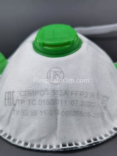 Средства защиты Respirator3m.com: респиратор спиро-312 а с клапаном выдоха