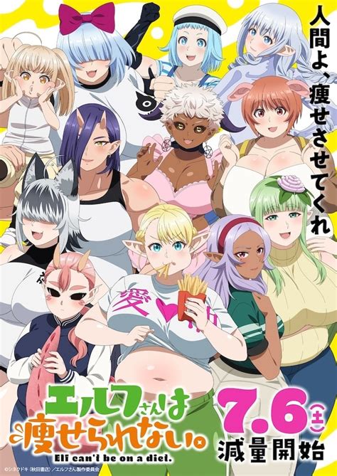 Anime News Top Stories And In Depth Anime Insights Crunchyroll News