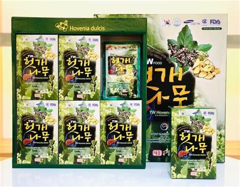 Nước Uống Bổ Gan Giải Rượu Tw Hàn Quốc Hộp 30 Gói X 70ml Đại Phúc