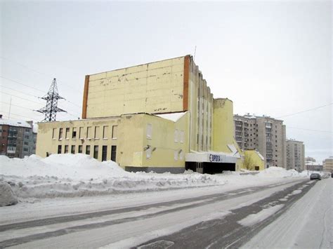 Воркута. Часть 1: городской портрет: varandej — LiveJournal
