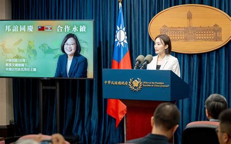 Tsai Ing Wen Liderar Delegaci N De Taiw N A Eswatini Para Celebrar