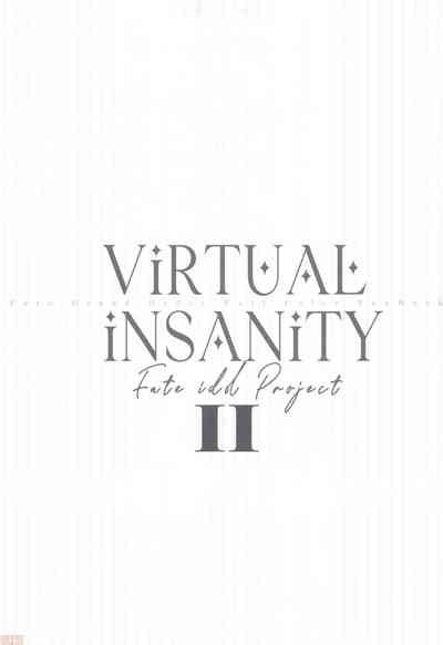 Virtual Insanity II Nhentai Hentai Doujinshi And Manga