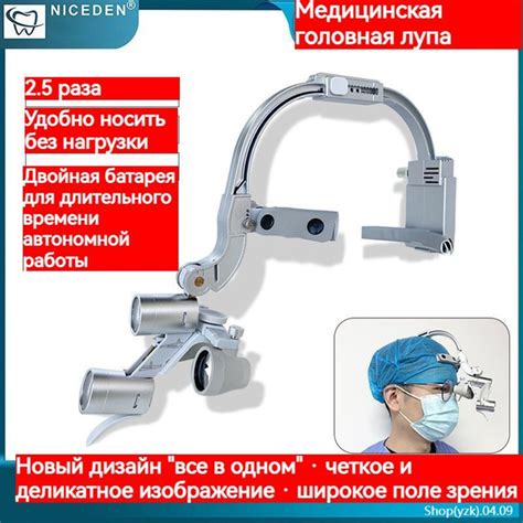 Воронка Зигле - купить с доставкой по выгодным ценам в интернет ...