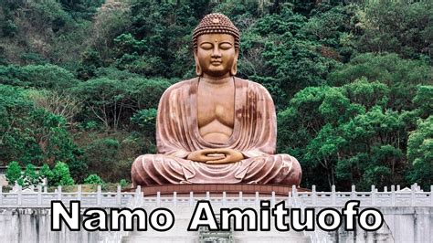 Namo Amituofo 7 나무아미타불 南無阿彌陀佛 Nam Mô A Di Đà Phật Namo Amitabha