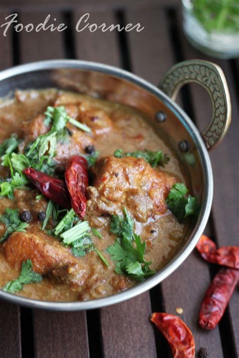 Kashmiri Chicken Curry Kashmiri Recipes Indian Food Recipes Curry