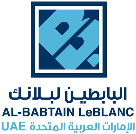 Al Babtain Power Telecommunication ContactCenterWorld