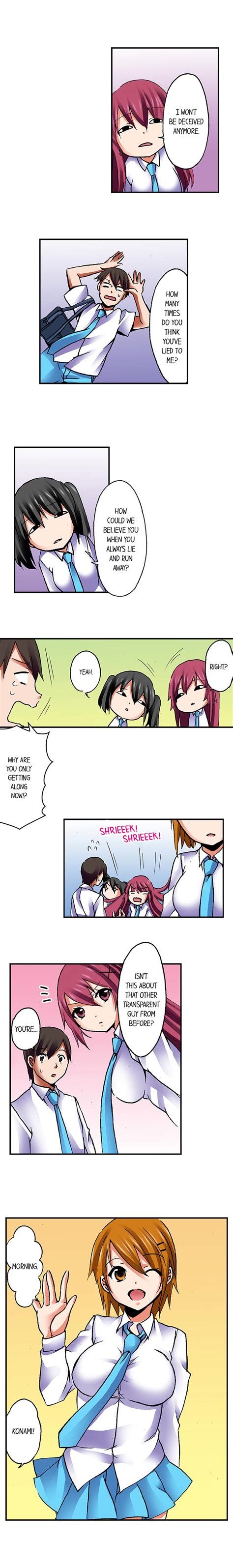 Fuck Page Nhentai Hentai Doujinshi And Manga