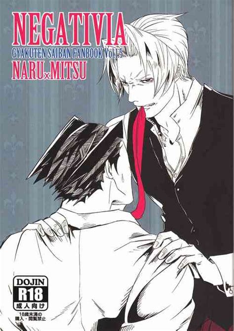 BLUE ROSES ON FIRE Nhentai Hentai Doujinshi And Manga