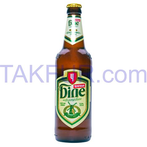 Пиво Чернігівське Белое светлое нефильтрованное 5% 0,5л купить онлайн с ...