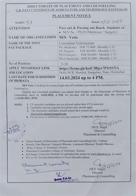 Job Opportunities – College of Veterinary and Animal Sciences
