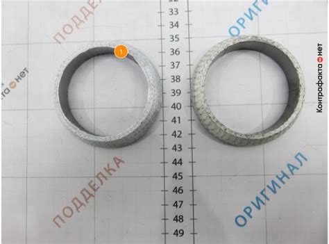 Кольцо уплотнительное , 1575A082 / Mitsubishi / Контрафакта.нет ...