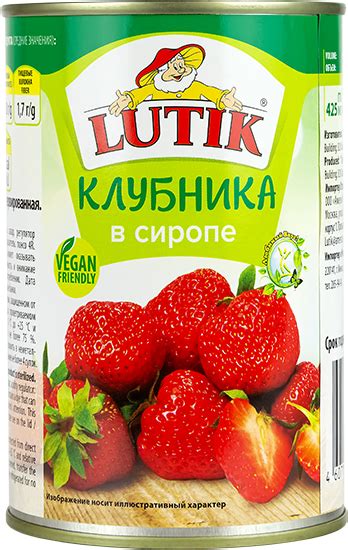 Lutik Strawberry in Moscow at a low price - 425 ml, 91 kcal