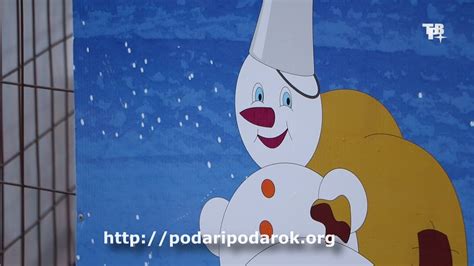 Рождественское чудо своими руками - YouTube