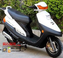 Купить Мотоцикл скутер Хонда Honda периода dio62 50куб четыре 4-тактный ...