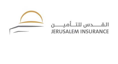 شركة القدس للتأمين تكشف عن شعارها الجديد وتعلن عن تطويرات هامة رؤيا