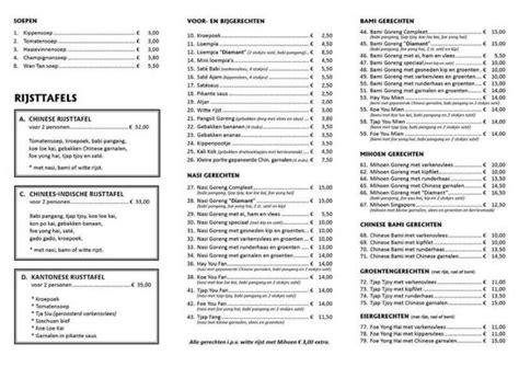 Menu At Chinees Restaurant Diamant Udenhout